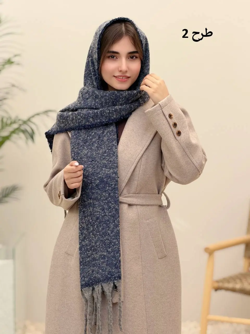 3854-شال موهر سانی